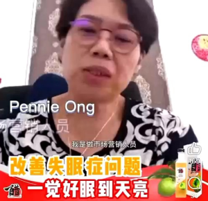 The Art Vine Honey Coconut Vinegar Insomnia Cholesterol Constipation (100%正品)椰花养生醋失眠胆固醇疲劳便秘消化