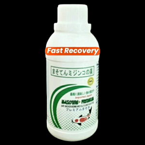 MASOTEN PREMIUM OBAT KUTU IKAN KOI (ANTI ANCHOR /ANTI ARGULUS/CACING JANGKAR/PARASIT 250ML
