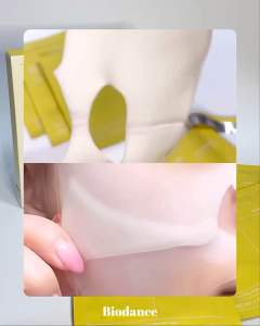 Biodance Radiant Vita Niacinamide Real Deep Mask มาส์กไฮโดรเจล สูตรปรับผิวขาวกระจ่างใส 1 กล่อง 4 แผ่น (1แผ่น 34g.)แผ่นมาส์กหน้าไฮโดรเจล ไบโอแดน