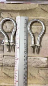 [ Combo 2 cái ] RUỘT ĐIỆN DÙNG THÂY CHO ẤM NƯỚC/CA NẤU MỦ