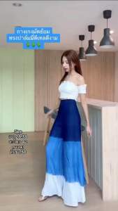 กางเกงมัดย้อม (เอวยางยืด) ผ้าสปัน ผ้านิ่ม พร้อมส่ง