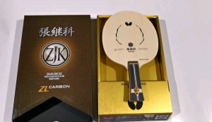 KAYU BAT TENIS MEJA BUTTERFLY ZHANG JIKE ZLC