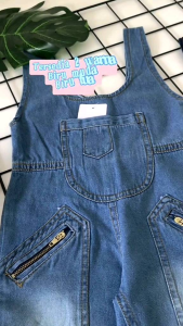 Overall Jeans Slimfit Anak Perempuan / Baju Kodok Anak / Jumpsuits Anak