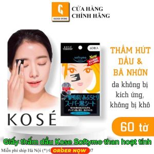 Giấy thấm dầu Kose Softymo than hoạt tính (60 tờ)