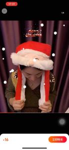 หมวกซานต้า หมวกคริสต์มาส Christmas 🤶🏻มีไฟ หนวดกระดิกได้