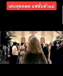 ฮาโลวีนหน้ากากแฟนซีหน้ากากขนนกคอสเพลย์