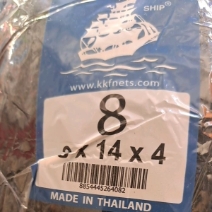 ตาข่ายดักนก อวนดักนก ดางดักนก ตราเรือใบ (ขนาด 8cm สูง 3 เมตร ยาว 14 เมตร)