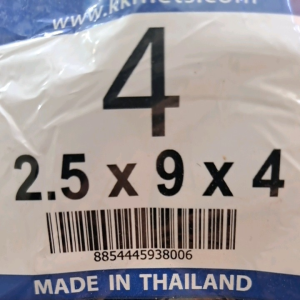 ตาข่ายดักนก อวนดักนก ดางดักนก ตราเรือใบ 4cm สูง 3 เมตร ยาว 14 เมตร 1pc สินค้าคุณภาพ