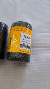 ด้ายไนล่อนดํา ด้ายหลอด ด้ายไนล่อน ด้ายสานแห (สีดํา) เบอร์ 6 (210/6) แบบหลอด 100 กรัม