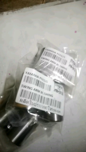 YTX125 SWING ARM BUSHING SET (2PCS) (THAILAND)