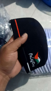 PECI/KAPIYAH MALASIYA LOGO