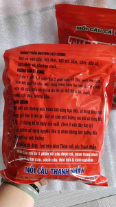 1 MỒI CÂU CÁ TỔNG HỢP THANH NHẪN ĐA VỊ. CÂU ĐƯỢC NHIỀU LOẠI CÁ. GÓI 500GRAM.