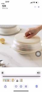 微波炉防溅罩耐高温食物加热防油盖多功能折叠冰箱食品保鲜罩