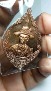 เหรียญสมเด็จพระเจ้าตากสินรุ่นชนะศึกปราบไพรี วัดพรานนก อ.อุทัย จังหวัดพระนครศรีอยุธยา 2562 โค้ดเลข 13393 รวย