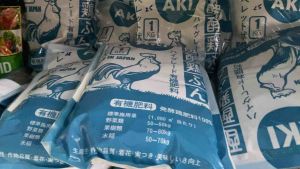 1kg Phân Gà Aki SFARM Nhập Khẩu Nhật Bản Viên Nén Hữu Cơ cho cây rau cây ăn trái hoa kiểng.