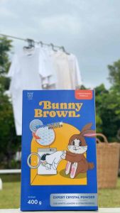 BUNNY BROWN ผงซัก ตัวช่วยให้ผ้าขาว