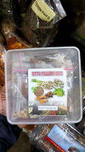 Rempah Infus water Imogiri - detoksifikasi herbal - untuk pengobatan asam lambung - minum herbal tradisional
