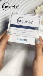 kem nám đa chức năng face plus 40g