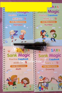 Paket Buku Sank Magic: 4 Buku + Pen + Refill