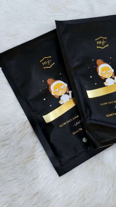 {Bisa COD} MASKER PEEL OF/Masker Premium All Varian |Higlow Skincare BPOM