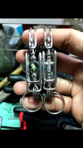 keyholder (religious)
