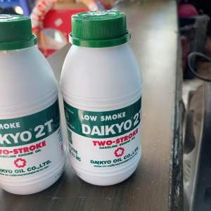 น้ำมันออโตลูป ไดเกียว 2T ขนาด 0.5 ลิตร สำหรับรถจักรยานยนต์ 2จังหวะ JASO FD