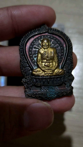 เหรียญนั่งพานชนะมาร หน้าทองคำ หลวงพ่อจรัญ ปี 554 ของแท้ เก่าเก็บ หายาก ส่งฟรีทุกวัน เหรียญนั่งพาน - Lazada