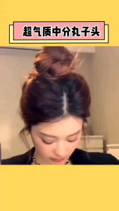 Large Hair Clip Cute Hair Claw Tiers Clip Korean Style Women Hair Accessories Hairpin Penyepit Rambut Perempuanr马尾大夹抓夹鯊鱼夹