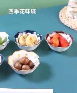 Bát nước chấm sét 6 cái đủ hình