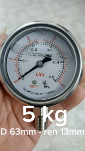 Đồng hồ đo áp suất dầu 0 - 5kg/cm2 = 5bar Mặt 63 Ren 1/4 = 13mm.là dụng cụ Dùng đo lường và kiểm tra áp suất áp lực Dầu Nước hơi khí nén