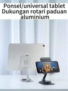 1pc   Portable Phone Holder Stand 360 Rotating Tablet Metal Holder Adjustable Bracket 360°旋转手机支架