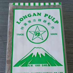 ลำไยอบแห้ง 1000g. Longan Pulp ลำไยภูเขาเขียว 1 กก.