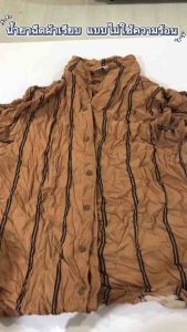 ฉีดผ้าเรียบ โดยไม่ใช้ความร้อน กลิ่นหอม พกพาสะดวก