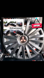 ฝาครอบล้อกระทะ ขอบ 14 นิ้ว งานสีดำด้าน สินค้าเข้าใหม่  [1 ชุด 4ฝา] สินค้า พร้อมจัดส่ง