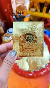 Five Wealth Gods Lucky Money Talisman ready stock