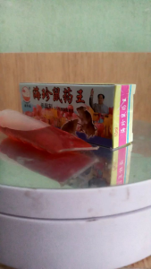 Mao Wang Cair 10 ml Import China Racun Tikus Mati di Tempat