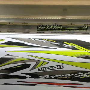 STRIPING VARIASI HONDA SUPRAX HELM IN 2014 / DECAL STICKER SUPRA X HELM IN