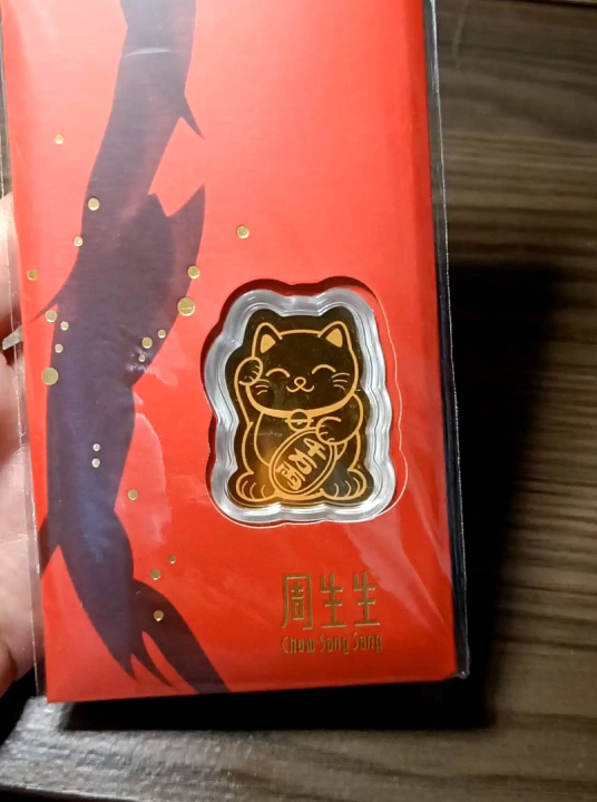 24K Gold Maneko-Neki Lucky Cat Sticker | Lazada PH