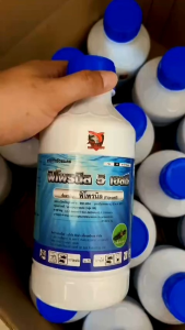 ฟิโพรนิล 5 เอสซี ขนาด 1ลิตร ฟิโพรนิล 5% (fipronil) 5% W/V SC ป้องกันกําจัดเพลี้ยไฟ เพลี้ยกระโดด เพลี้ยจักจั่น เพลี้ยอ่อน หนอนห่อใบข้าว