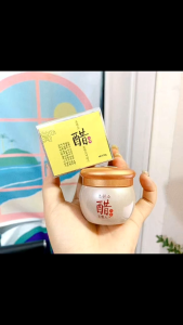 Kem sâm linh chi chống lại 9 dấu hiệu lão hóa hàn quốc - HX019