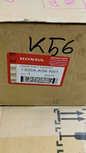 CRANKSHAFT ASSEMBLY HONDA GTR150 RS150 CBR150 V3 CB150X (GENUINE)