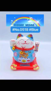 Ceramic Maneki Neko-Solar Waving Cat Lucky Cat Waving Placed On The Car Desk for Home or Office