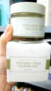 [ĐỌC KỸ MÔ TẢ] Kem dưỡng Vitamin Tree Water Gel Im From