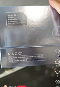 【2.0】NACO 玻尿酸次抛精华液/Hyaluronic Acid Skin Rejuvenation Essence/补水保湿安瓶水光紧致收缩毛孔干皮 Naco Hyaluronic Acid - Lazada