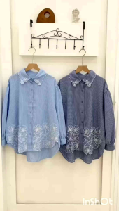 Atasan Kemeja Soft Denim & Blouse Muslimah Ramadhan