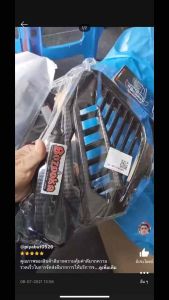 ครอบหม้อน้ำ Click125 Click150 (15-18) เคฟล่า 5D ของแต่ง มอเตอร์ไซค์