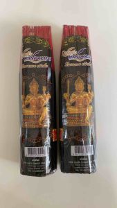 ธูปดำ ธูปหอม แบบกำ ไหว้พระพรหม พระพิฆเนศ พระราหู กลิ่นกฤษณา จุดติดง่าย ไม่แสบตา ส่งไว