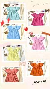 Little Vella Daisy Embroidered Butterfly Sleeves Dress ( 1-8 Years Old)