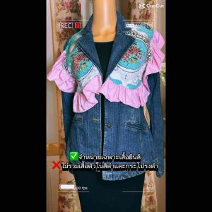 🎥เสื้อยีนส์สไตล์สูท อก 38-40