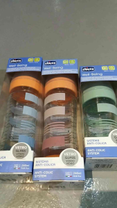 CHICCO BOTTLE WELL BEING GLASS SIZE 150ml/240ml ASSORTED